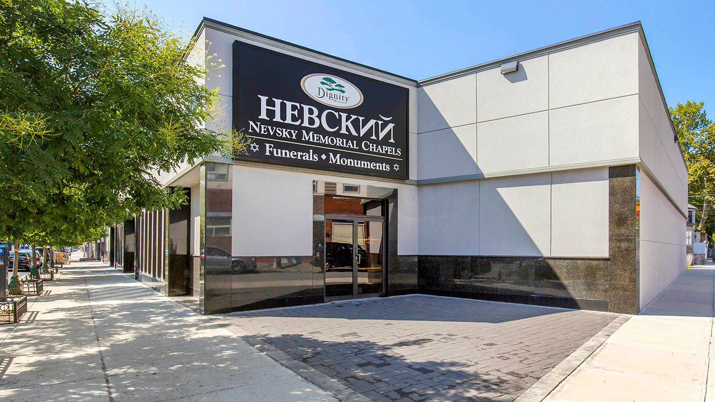 Nevsky Yablokoff Memorial Chapels Jewish Funeral Home